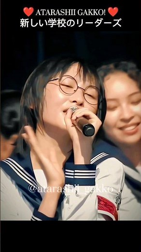 ATARASHII GAKKO! - オトナブルー [part 4] #オトナブルー #新しい学校のリーダーズ #atarashiigakko #suzuka #rin #mizyu #kanon