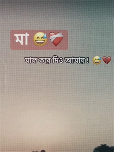 #yyyyyyyyyyyyyyyyyy #tiktokvairalvideo #sssssssssssssssss #😅😅😅😅😅😅😅😅 #sssssssssssssssss#rafi