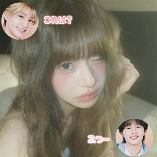 初投稿！！りくもか、尊、#本人に届け #伸びて #伸びて @森本陸斗 @代田萌花（16）もちゅ🍭