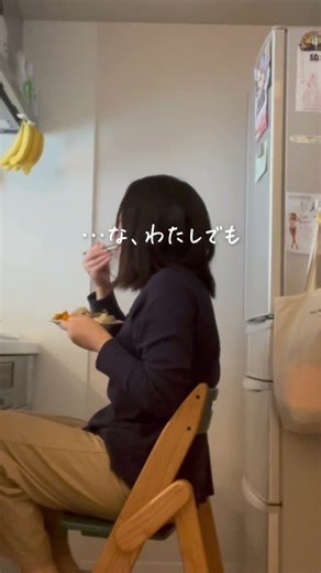 # #ダイエット #簡単レシピ #やせる #料理