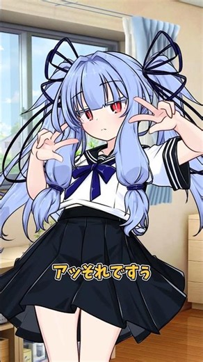 琴葉葵の立ち絵で遊ぼう！ #琴葉葵