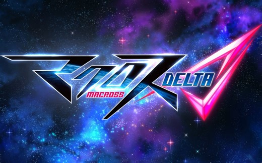 【BDrip1080P】超时空要塞△/Macross Delta【NEO·QSW字幕】