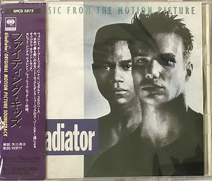 Various - Gladiator (Music From The Motion Picture)