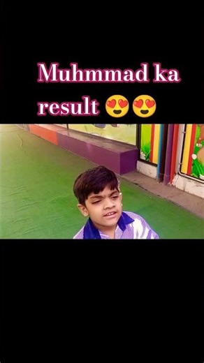 First Term Exam Result Reveal 🤯 | School Life Vlog | 1th Grade Student