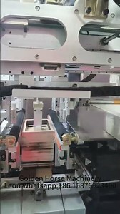 JM-5416 for SZLGBY production, height155mm box #machine #rigidbox #rigidboxmakingmachine #packaging