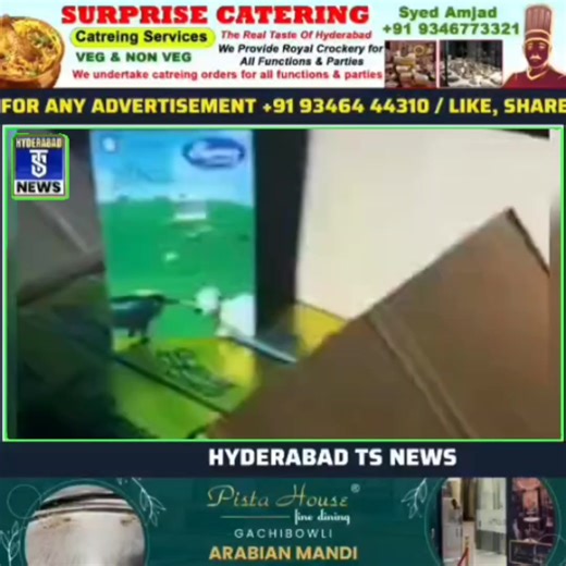 Fake ghee factory set up after watching a video on YouTube | Hyderabad TS News