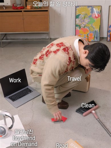 Work❌ Travel❌ Read❌ Clean❌ Boyfriend On Demand ✅ Romantic comedy series premieres March 6, only on Netflix. #월간남친 #BoyfriendOnDemand