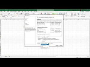 Instalar Complemento Solver en Excel
