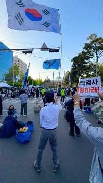 깃발의 함성! 벨라차오 앵콜 "조작검사 처벌하라" 풀파워 공연 🎭