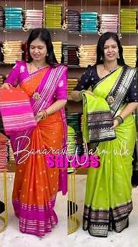 Banarasi warm silk saree | Booking: 7305626399 | www.dsrsarees.com