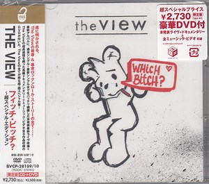 The View - Which Bitch?