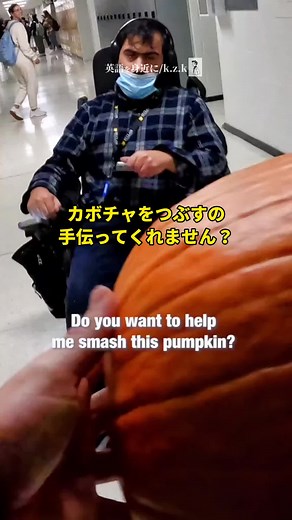 理想の男性だ...余裕がカッコいい...🥹 #海外動画 #海外感動 #英語 #英語学習 #英語リスニング #泣ける動画 #感動
