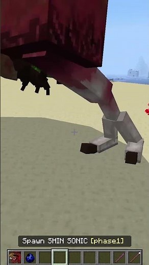 PARASITIC REX vs SONIC PHASE 1 BY GECHCRAFT