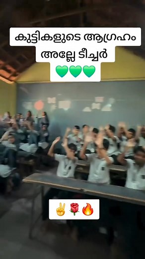 Nasar Manjeri on Reels