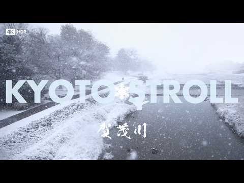 [4K HDR] Snow in Kyoto: Kamogawa River in Silver. Rare Heavy Snowscape. Experience Japan in 4K.