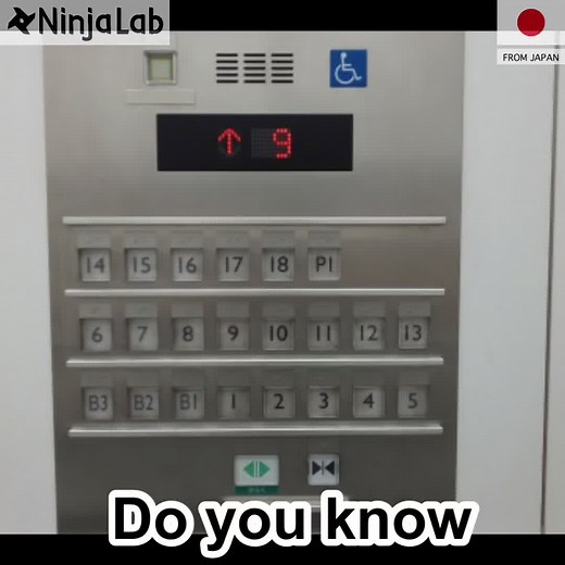 Elevator Button Design in Japan Explained