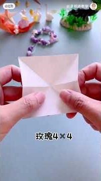 diy braslet ❤️ #handmadepapercraft