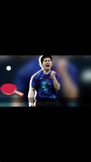 官宣！樊振东 2027 去留已定誓死不回国乒 也不会留在俱乐部深夜发长文：这里才是我最终归宿 #樊振东#樊振东德甲#樊振东回归1