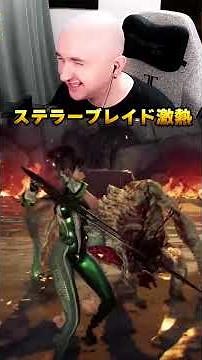 戦闘超恰好良くて、主人公超かわいくて、素晴らしい死にゲー、ステラーブレイド #プリバロン #ゲーム実況 #stellarblade #ステラーブレイド