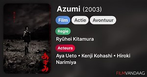 Azumi (2003)