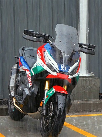 Honda X-ADV 750 Ride