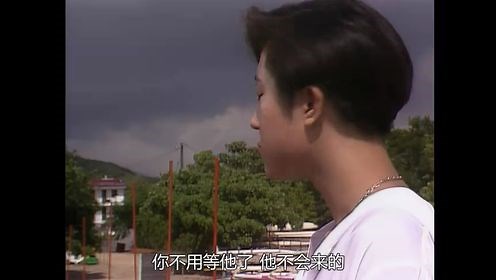 第14集
