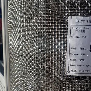 [Hot Item] Micron Stainless Steel Wire Mesh Screen for Printing