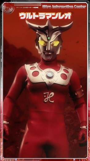 Ultra Information Center: Ultraman Leo