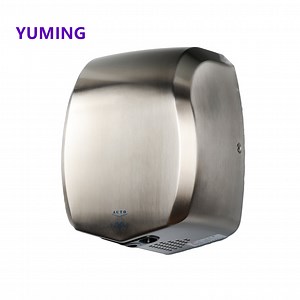 [Hot Item] Commercial New Design High Quality Bathroom Hot Air Hand Dryer