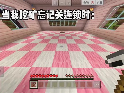 Discover the Best Texture Packs for Your Minecraft Builds