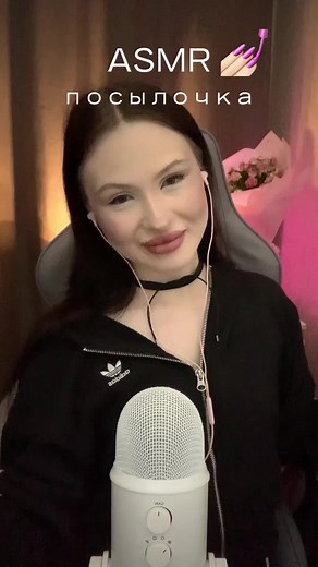 Мой TGK: Gaxqar - Все остальные фейки!