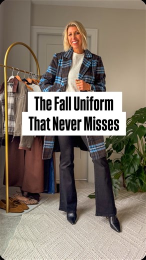 It’s never “just a jacket.” It’s the third piece — the quiet layer that turns simple into styled. This season, I’m leaning into effortless fall dressing with @evereveofficial - timeless staples that make you feel confident, not complicated. Comment “FALL UNIFORM” if you want to see how to build yours. https://liketk.it/5rX4g #everevepartner #everevestyle #liketkit | The Haute Homemaker- a life style blog