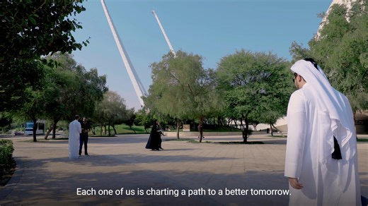 تعرف على 45 برنامجًا للدراسات العليا مصممًا لإعداد قادة المستقبل في مجالات البحث والابتكار. Discover our 45 graduate programs designed to shape future leaders in research and innovation. | Hamad Bin Khalifa University