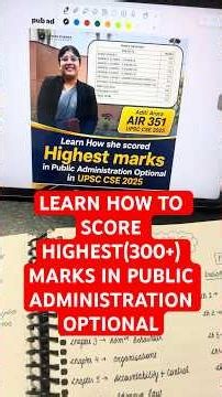 LEARN HOW TO SCORE HIGHEST(300+) MARKS IN PUBLIC ADMINISTRATION OPTIONAL #namansir #upsc #ias