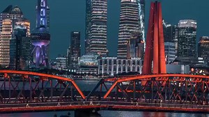 This is what's waiting for you when you come to China! #Shanghai #chinatravel #240hourvisafree #Chinesemodernization | Embassy of The People's Republic of China in the United States