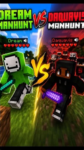 🔥 DREAM vs DAQUAVIS MANHUNT 🔥 in Minecraft #minecraft #daquavis #dream