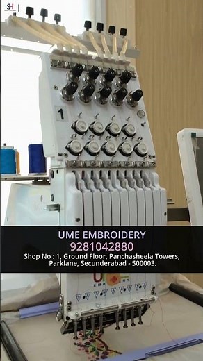 Computer Embroidery Machine Price.