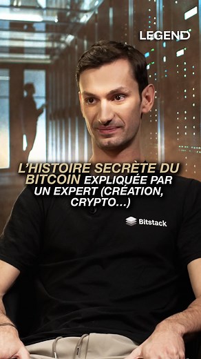 L’histoire secrète du bitcoin expliquée par un expert (création, cryptomonnaie, limite…) ⬆️ L’interview complète est disponible sur la chaîne YouTube de LEGEND ainsi qu’en podcast sur toutes les plateformes 🔥 L’investissement dans les actifs numériques comporte un risque de perte partielle ou totale du capital investi. Les performances passées ne préjugent pas des performances futures. #legend #legendmedia #guillaumepley #bitstack #crypto | Legend