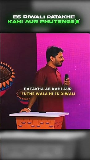Es Diwali Patakhe Kahi Aur..😱🌚 || UPSC Edits || #diwali #patakhe #upsc #ashortaday #viralshorts
