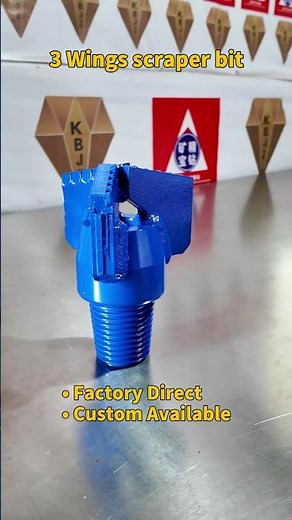 3 wings pdc drag bit , used for soft formations drilling #3wingspdcbit#pdcdragbit#pdcscraperbit#pdc