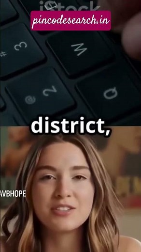 Pin Code Search Tool पिन कोड खोजें आसानीसे, 3 सेकंद में!