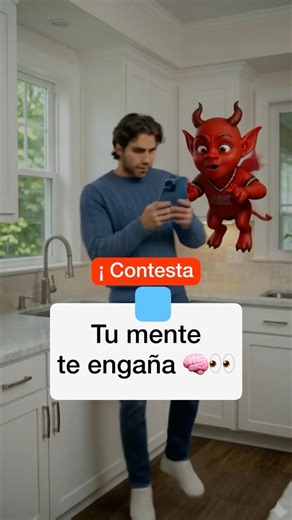 Tu mente te engaña 🧠👀