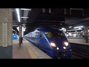 JR九州 小倉駅 在来線 特急 青いソニック & きらめき 発車 Night 2015.2