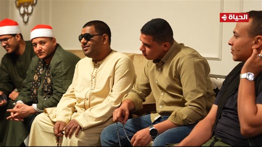 Alhayah Hub on Instagram‎: "نجوم التلاوة تسطع هنا.. أصوات ستترك أثرًا في كل قلب❤️ #دولة_التلاوة.. هنا يعلو صوت القرآن #قناة_الحياة"‎