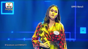 1.1M views · 10K reactions | ម៉េចដែរប៉ុណ្ណឹង? គូរមុខព្រាត :D I Can See Your Voice Cambodia Season 2 (Week 10 - 07 06 2020) https://youtu.be/SHndN9NyYVI ឧបត្ថម្ភផ្តាច់មុខដោយក្រុមហ៊ុន OPPO #OPPOReno3 ! #ស៊ែលហ្វីរឹតតែឥតខ្ចោះទំហំធំ 44MP I #ថតច្បាស់គ្រប់ពេល | I Can See Your Voice Cambodia | Facebook
