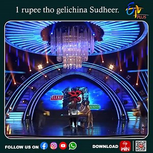 532K views · 10K reactions | #Dhee : 1 rupee tho gelichna Sudheer....