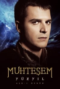 Сериал Великолепный век 1 сезон Muhtesem Yüzyil смотреть онлайн бесплатно!