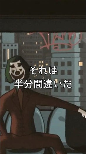 容姿が良い人ほど得をするという話 #残酷な真実 #美人 #雑学 #心理学 #ハロー効果