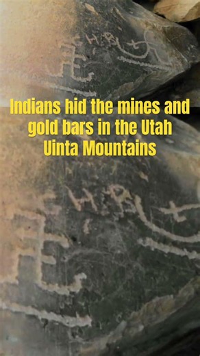 Spanish gold bars hidden in the Utah Uinta Mountains and Guarded by the watchers