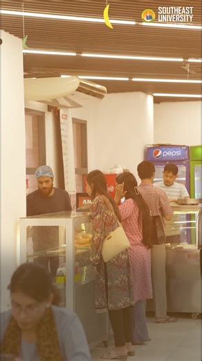 Welcome to Southeast University! 🎉 We're thrilled to introduce you to our incredible campus facilities, all designed to support your academic journey and enhance your student life. From state-of-the-art learning spaces to our vibrant canteen – a perfect spot to refuel and connect – we've created an environment where you can truly thrive. Discover everything waiting for you! #SoutheastUniversity #StudentLife #CampusFacilities #UniversityExperience | Southeast University